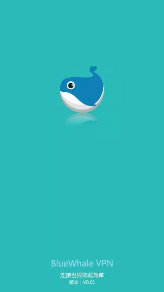 BlueWhale VPN Screenshot 1