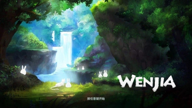 WENJIA Screenshot 1