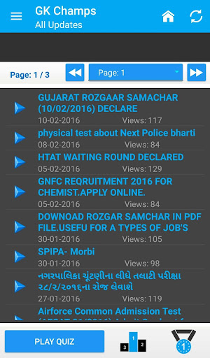 GK Champs - Exam & Jobs update Screenshot 1