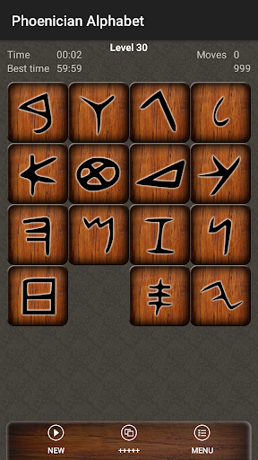 Fifteen Puzzle Screenshot 3