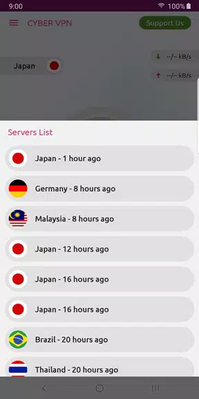 Cyber VPN - Free VPN Screenshot 3
