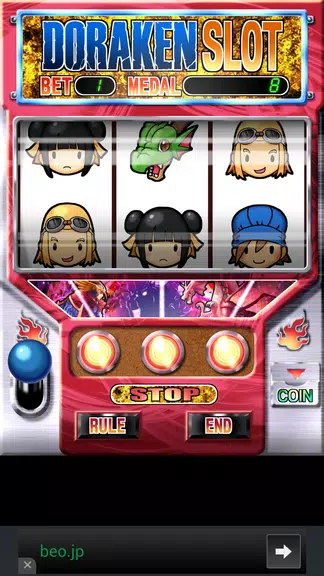 SLOTS【Standard casino game】 Screenshot 1