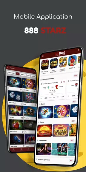 888Starz — Betting and Casino Screenshot 1