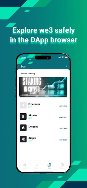 Swap Tobe - Crypto Exchange Screenshot 3