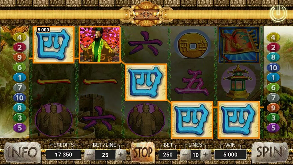 Chinese Emperors Slot Screenshot 4