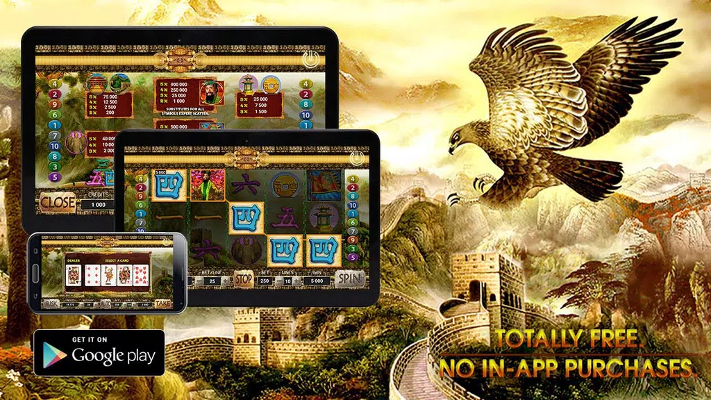 Chinese Emperors Slot Screenshot 1