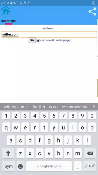 Vpn Super free Screenshot 3