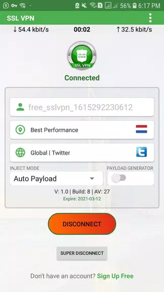 SSL VPN FREE Screenshot 2