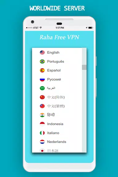 Raha VPN فیلترشکن رها Screenshot 3