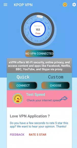 KPOP VPN - Korea IP VPN Screenshot 1