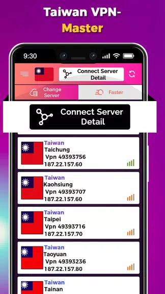 VPN Taiwan Master Screenshot 1