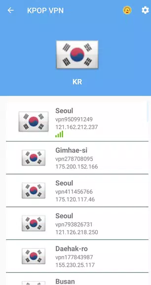 KPOP VPN - Korea IP VPN Screenshot 3