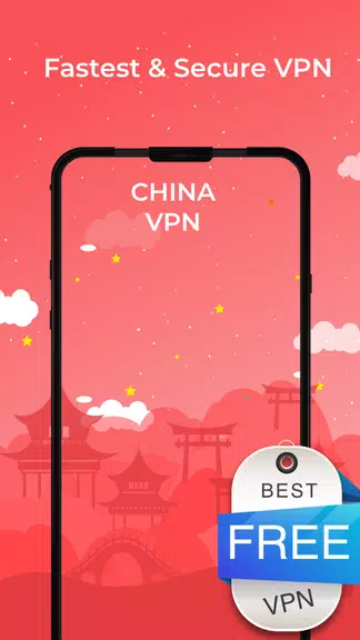 China Fast Vpn - Free VPN Proxy & Secure Service Screenshot 1