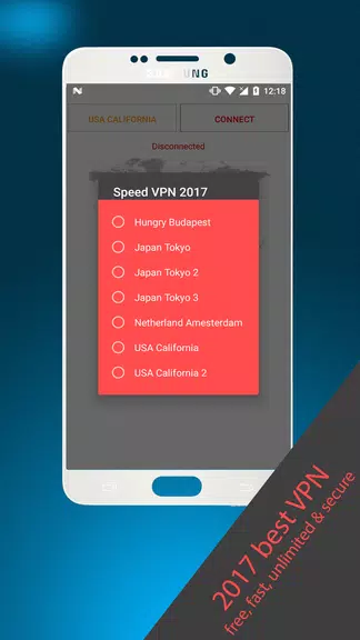 Speed VPN 2017 Screenshot 1