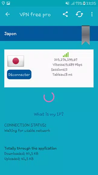 New pisphon pro free - vpn Screenshot 2