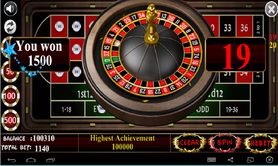 Roulette fun Screenshot 1