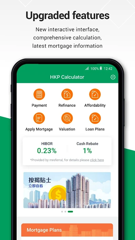 HK Property Mortgage Calc Screenshot 1