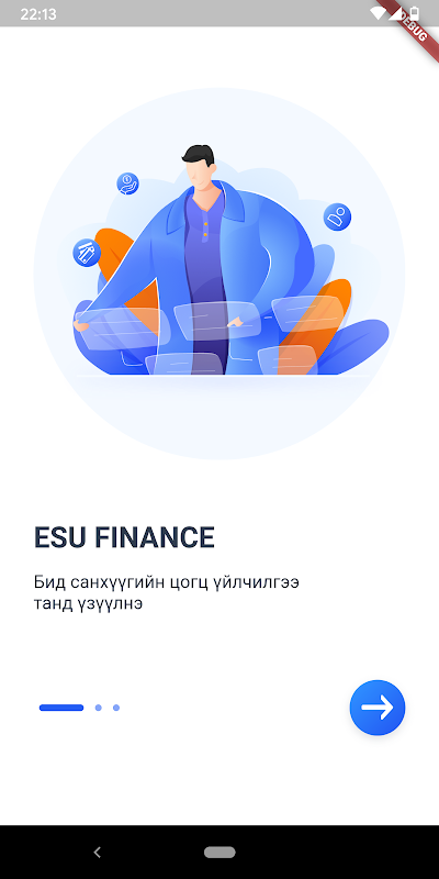 ESU Finance Screenshot 4