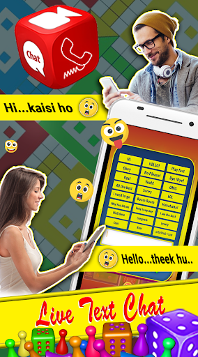 Ludo Chat | Live Video Call, Voice Call on Ludo. Screenshot 2