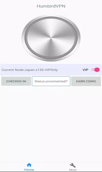 Humbird VPN - VPN APP Screenshot 1