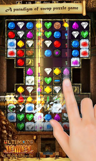 Ultimate Jewel 2 Tutankhamun Screenshot 3