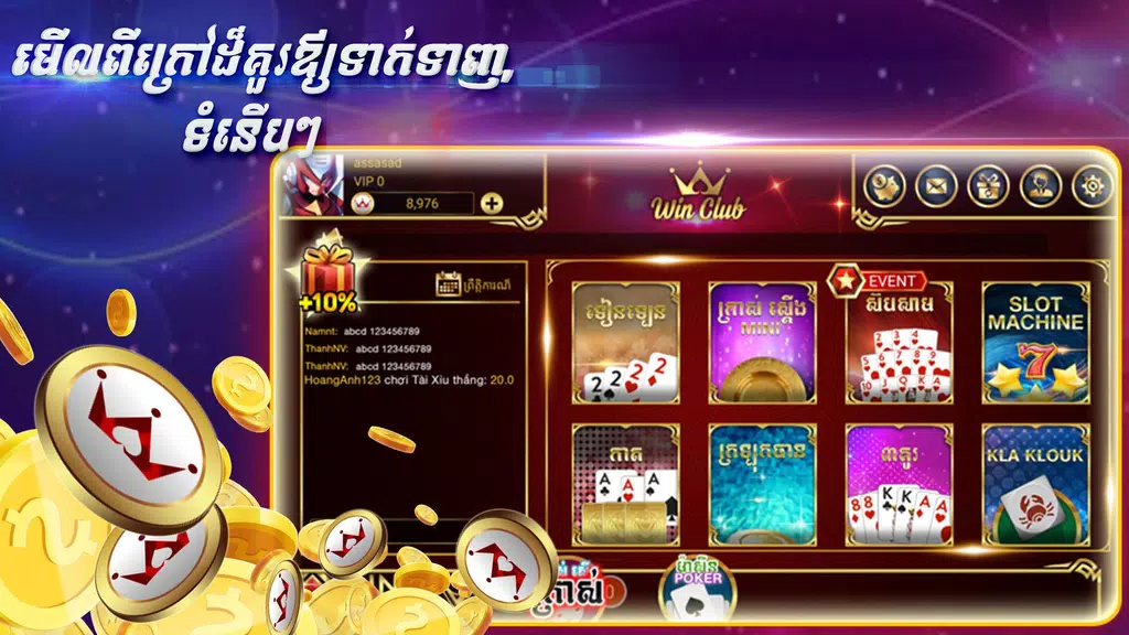 Win Club - Khmer Kasino Online Screenshot 1