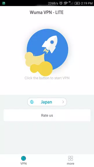 Wuma VPN-LITE-(Fast & Unlimited & Security) Screenshot 2