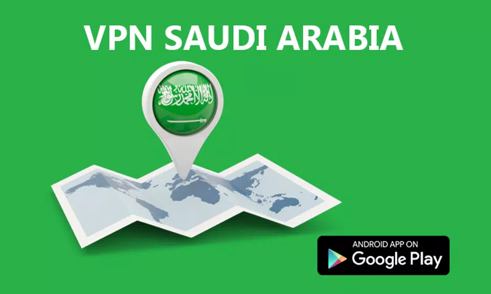 VPN Saudi Arabia - KSA Screenshot 1