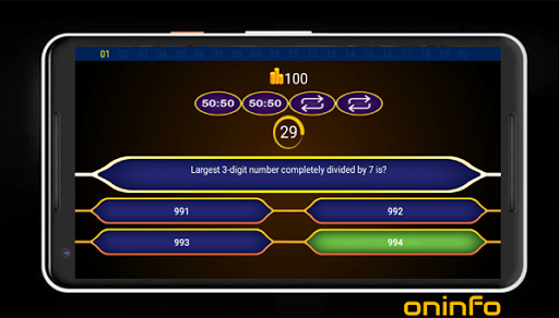 KBC KIDS QUIZ Screenshot 2