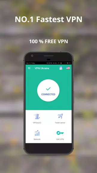 Ukraine VPN-Free•unblock•proxy Screenshot 4