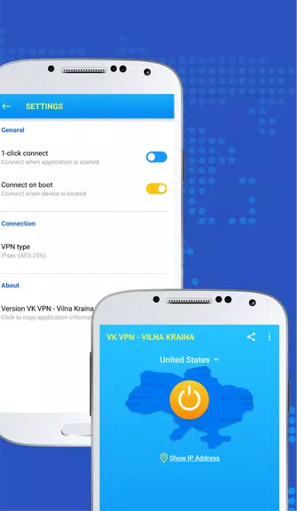 VK VPN Screenshot 3