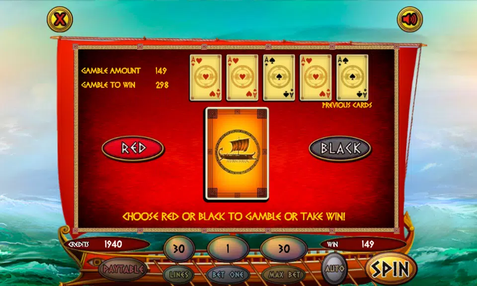 Odysseus Slot Screenshot 3