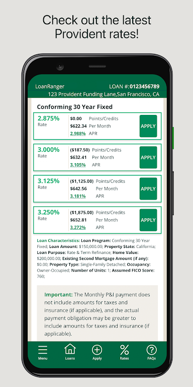 Provident Funding Screenshot 4