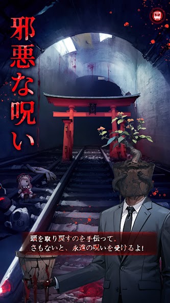 K.S. Room - Escape Games Mod Screenshot 1