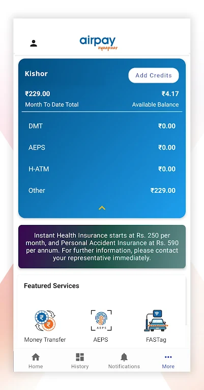 Airpay Vyaapaar Screenshot 3