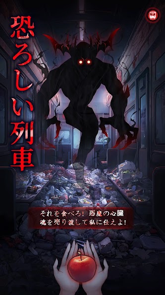 K.S. Room - Escape Games Mod Screenshot 2