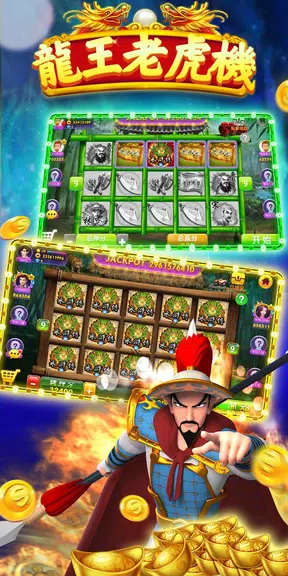 Dragon King Slots Screenshot 3