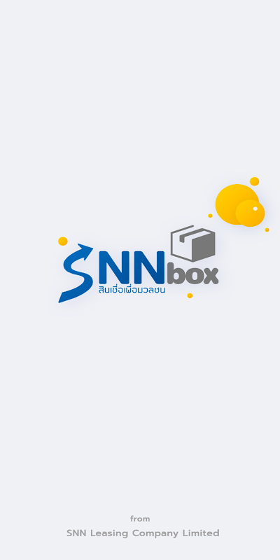 SNN Box Screenshot 4