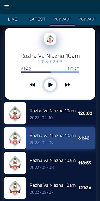 رادیو همراه - Radio Hamrah Screenshot 3