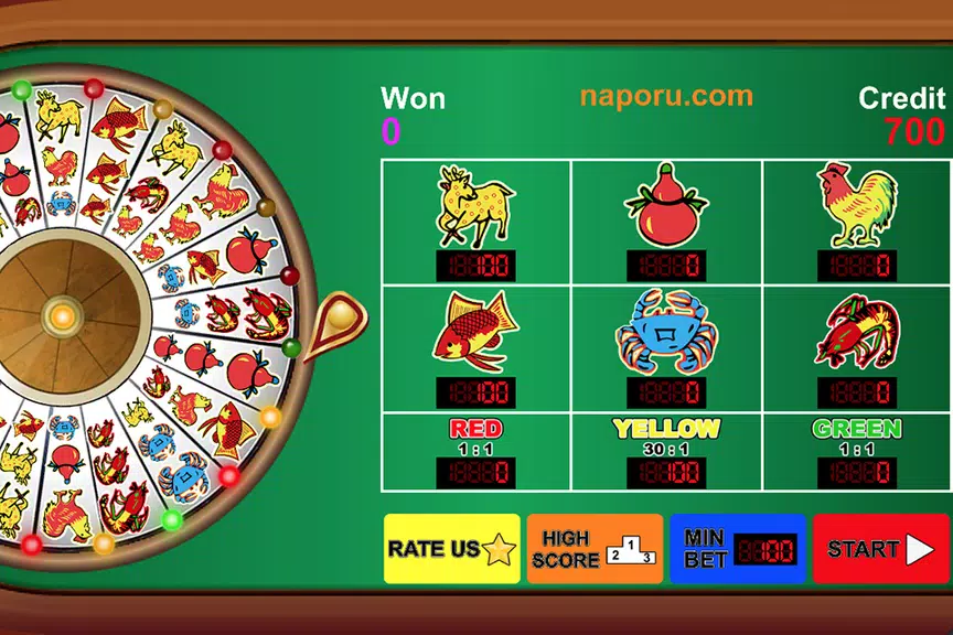 Bau Cua Quay Screenshot 2