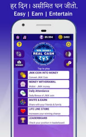 Win Money Real Cash - Play GK Quiz & Become Rich Screenshot 1