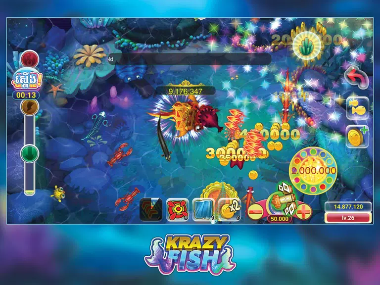 KrazyFish Screenshot 2