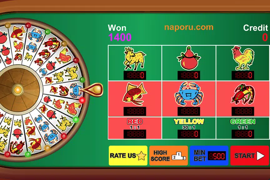 Bau Cua Quay Screenshot 4