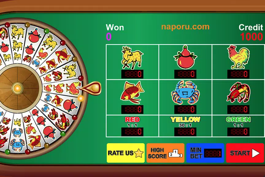 Bau Cua Quay Screenshot 1