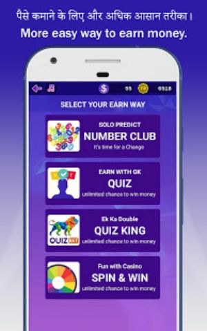 Win Money Real Cash - Play GK Quiz & Become Rich Screenshot 2