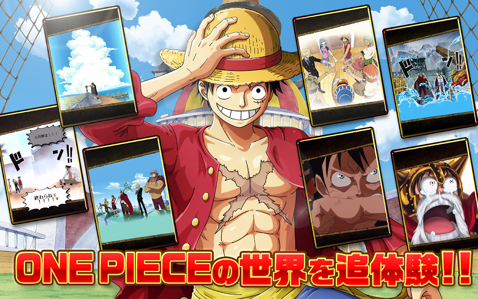 ONE PIECE トレジャークルーズ Mod Screenshot 3