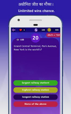 Win Money Real Cash - Play GK Quiz & Become Rich Screenshot 3