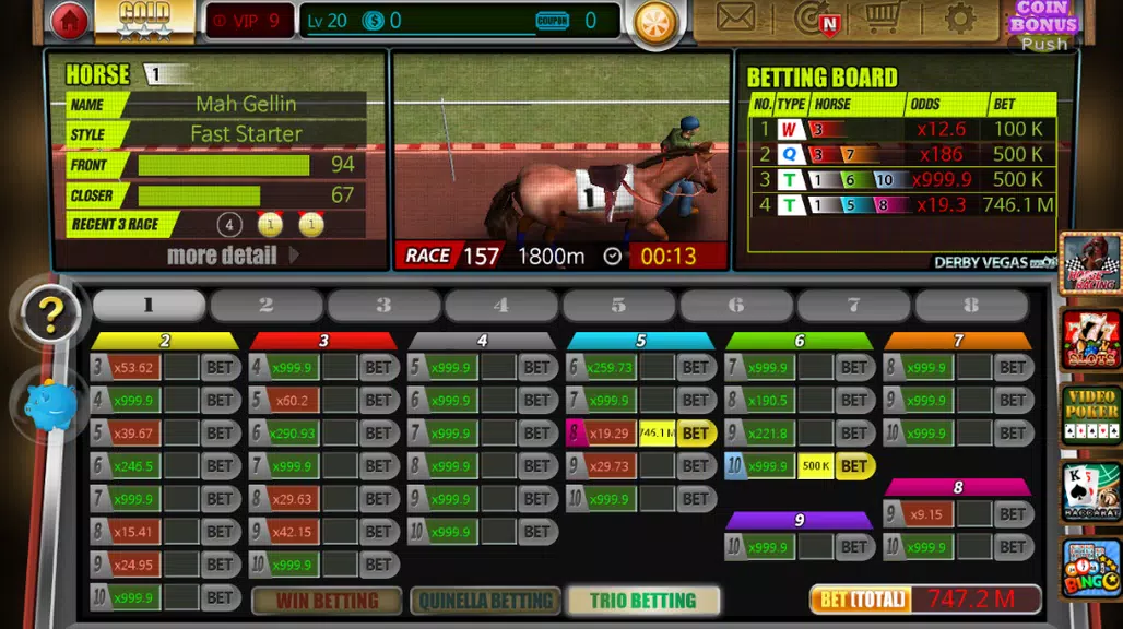 Horse Racing Screenshot 3