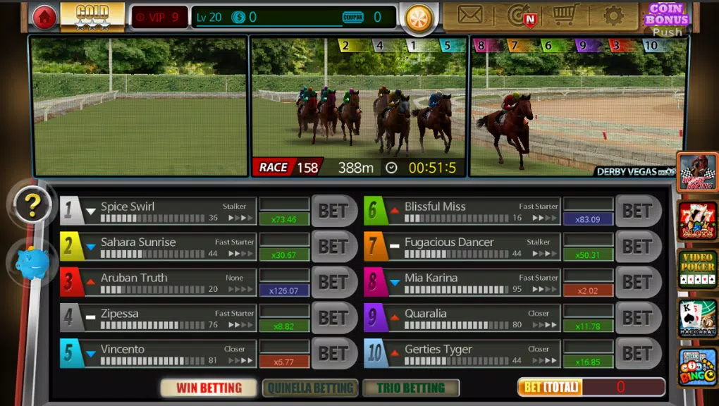 Horse Racing Screenshot 1