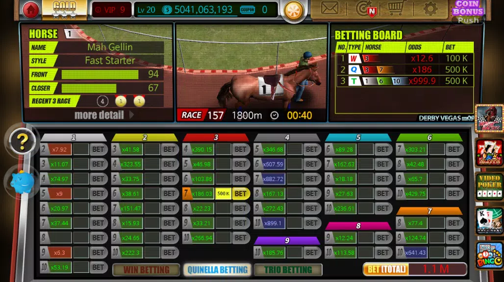 Horse Racing Screenshot 2